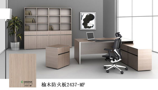 榆木防火板2437-MF.jpg