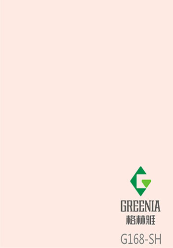 粉红防火板 G168-SH 粉红防火板 G168-SH